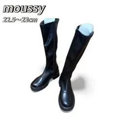 極美品⭐︎moussy マウジー ストレッチインヒール ロングブーツ 黒 S