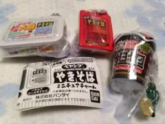 ペヤング ミニチュアチャーム カップヌードル セット