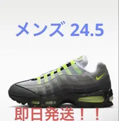 Nike Air Max 95 OG Big Bubble Neon メンズ