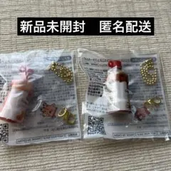 ゴンチャ　キーホルダー　2個セット　セブンイレブン　②