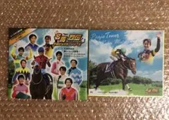 名馬烈伝 平成ジョッキーシリーズ 松山弘平 騎手