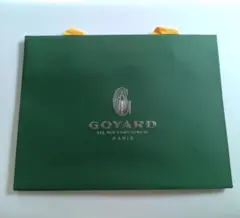 GOYARD ゴヤール ショップ袋 ショッパーのサムネイル