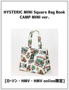 Item thumbnail for item 523e50c9-a4fb-4892-8fc4-9cbe980139a3