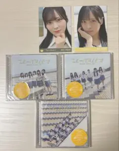 逢田珠里依 生写真付 ブルーハワイレモン タイプABC CD DVD ニアジョイ