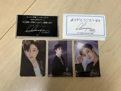 スキズ バンチャン トレカ ステッカー サンキューカード