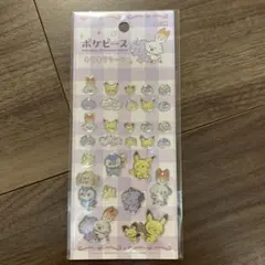 ポケピース　キラキラシール　セリア