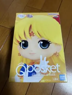 【新品未開封】キューポスケット　エターナルセーラーヴィーナスAのサムネイル