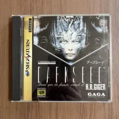 DARKSEED セガサターンソフト