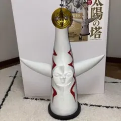 2025年最新】1/144スケール 太陽の塔の人気アイテム - メルカリ