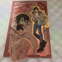 2026年最新】nuカーニバル 八雲の人気アイテム - メルカリ