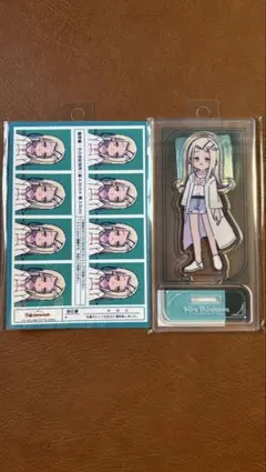 Item thumbnail for item b446add5-a725-4a63-a233-d251c58e0bdc