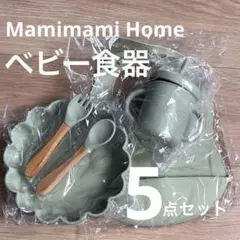 Item thumbnail for item 9332673c-59b5-4b9d-a7f3-28cf846e251f