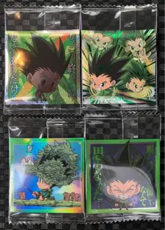 HUNTER×HUNTER　ウエハース　ゴンづくし　ゴンNRK　sr sr n