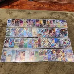 ポケモンカード AR CHR 100枚 まとめ売り 引退品 part61 - メルカリ