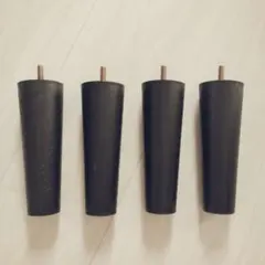 소파 베드 다리 16cm 4 개 세트
