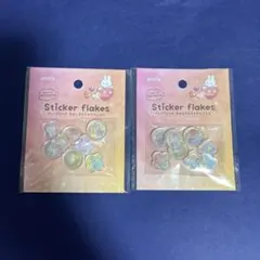 フレークシール　おはじきキラキラアニマル