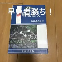 Item thumbnail for item afc447b2-5d87-4f3a-8c81-ad820d92020c