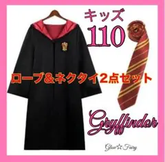 Item thumbnail for item 63d40e05-93be-4518-853e-2b7a898a399e