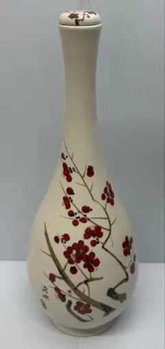 【希少・美品】伊東深水 紅梅の図 徳利 花瓶 共栓付 御神酒ボトル 陶器 伊東深水画伯 紅梅の図 一輪挿し 丸壺 花器 お酒の空き瓶 伊東酒造