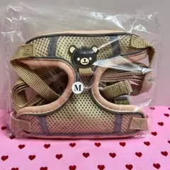 ★匿名配送★ペットハーネス&リードセット　Ｍ　ベージュ　メッシュ　クマ 犬猫