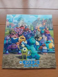 Item thumbnail for item b033be46-132c-44f4-8a62-b0d29b93c9c4