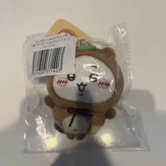 ちいかわたぬきだもんくじ マスコット　ちいかわ