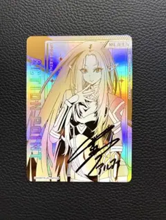 サイン入り ユニアリ 直筆サイン ユニオンアリーナ BLEACH 黒崎一護