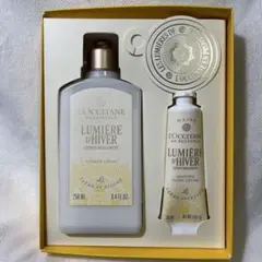 L'Occitane Lumière d'Hiver ルミエールディヴェール