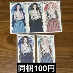 2026年最新】十月うさぎステッカーの人気アイテム - メルカリ