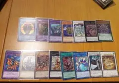 遊戯王 カードまとめ売り 17枚セット - メルカリ