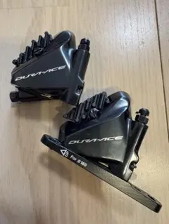 SIMANO DURA-ACE WH-R9100 C40 カーボンリム 前後2本 - メルカリ
