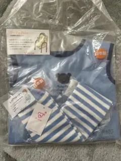 青いクマ刺繍ロングエプロン　レッグウォーマー　赤ちゃんの城　ベイビー　マタニティ