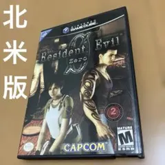 Item thumbnail for item 1364061a-c866-42ae-87c2-587c2bc91352