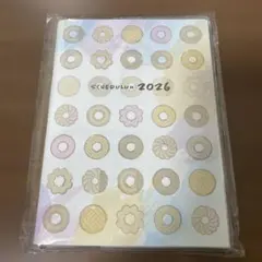 ミスタードーナツ スケジュールン　2026