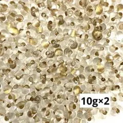 チェコビーズ　ファルファーレ　ブロンズライン　小サイズ　10g×2パック