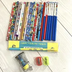 Item thumbnail for item 9f2b5912-bd06-4438-a8c7-e10c3c753a45