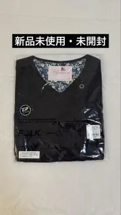 【新品未使用】ワコール スクラブ レディース ダークネイビー　　　看護師 ナースのサムネイル
