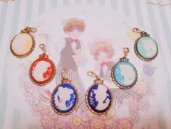 セーラームーン　カメオチャーム　6点セット