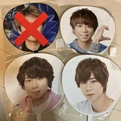 北山宏光LIVEうちわ