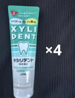 Item thumbnail for item 5383da7b-da6a-4345-ac78-7f99cd52d0ac