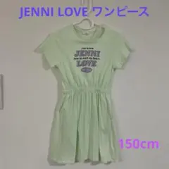 JENNI love ライトグリーン 半袖ワンピース