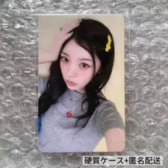 2026年最新】Illit モカ ktown4uの人気アイテム - メルカリ