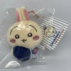 ちいかわ MLB ドジャース カブス ぬいぐるみ マスコット うさぎ