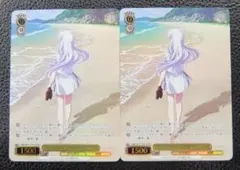 眩しさだけは、忘れなかった しろは ホロ foil プロモ ヴァイス - メルカリ