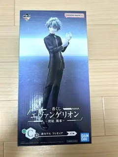 一番くじ エヴァンゲリオン Ｃ賞 渚カヲル フィギュア