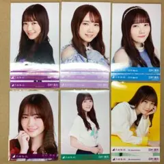 乃木坂46 田村真佑 生写真 まとめ売り