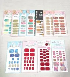 ネイルシール 11セット