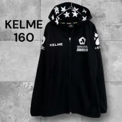 限定コラボ ケルメ KELME 160 ジップパーカーGK17003WJ 星×黒