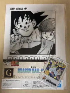 【一番くじ】ドラゴンボール 40th ACLLECT F賞 Ｇ賞 42