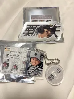 福岡ソフトバンクホークス アクリルキーチェーン ネームフレームステッカー 栗原のサムネイル